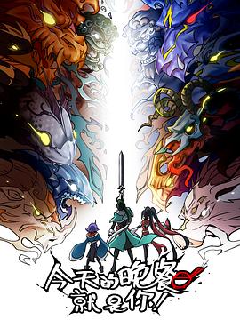 网站优化材料包括哪些