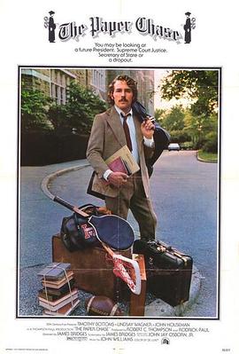 丹东seo快排是什么