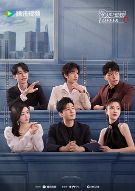 网站优化meta标签如何来使用